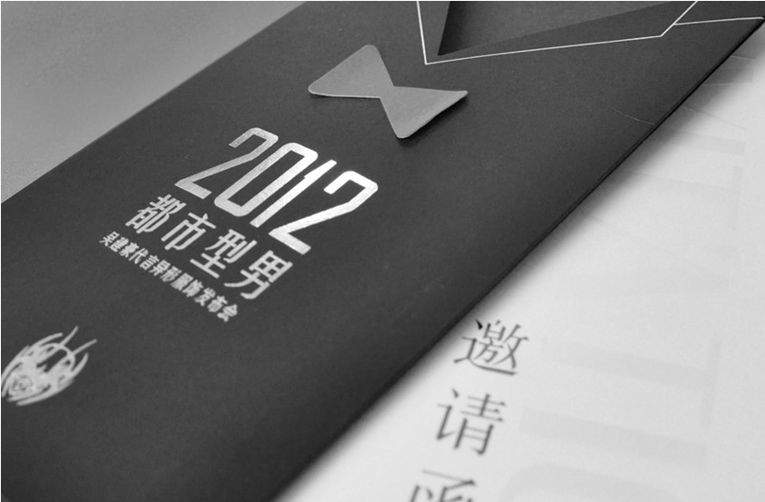 异形服装品牌策(cè)划营(yíng)销案例