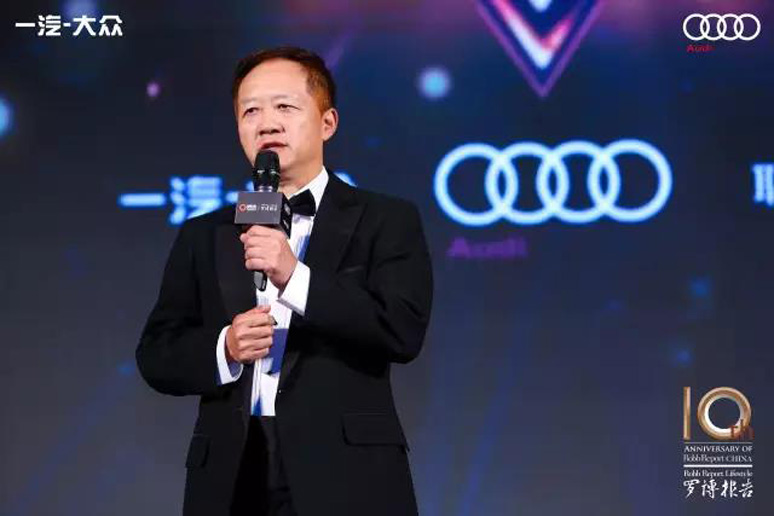 2017罗博报告十周年颁奖盛(shèng)典