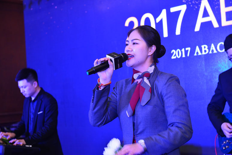 2017尊翔ABACE华尊之夜(yè)